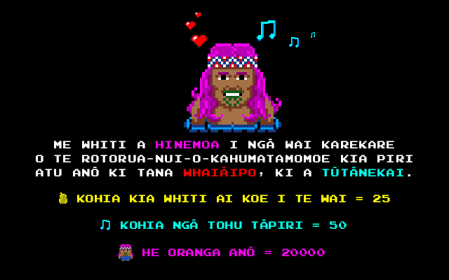 Hinemoa Intro Screen